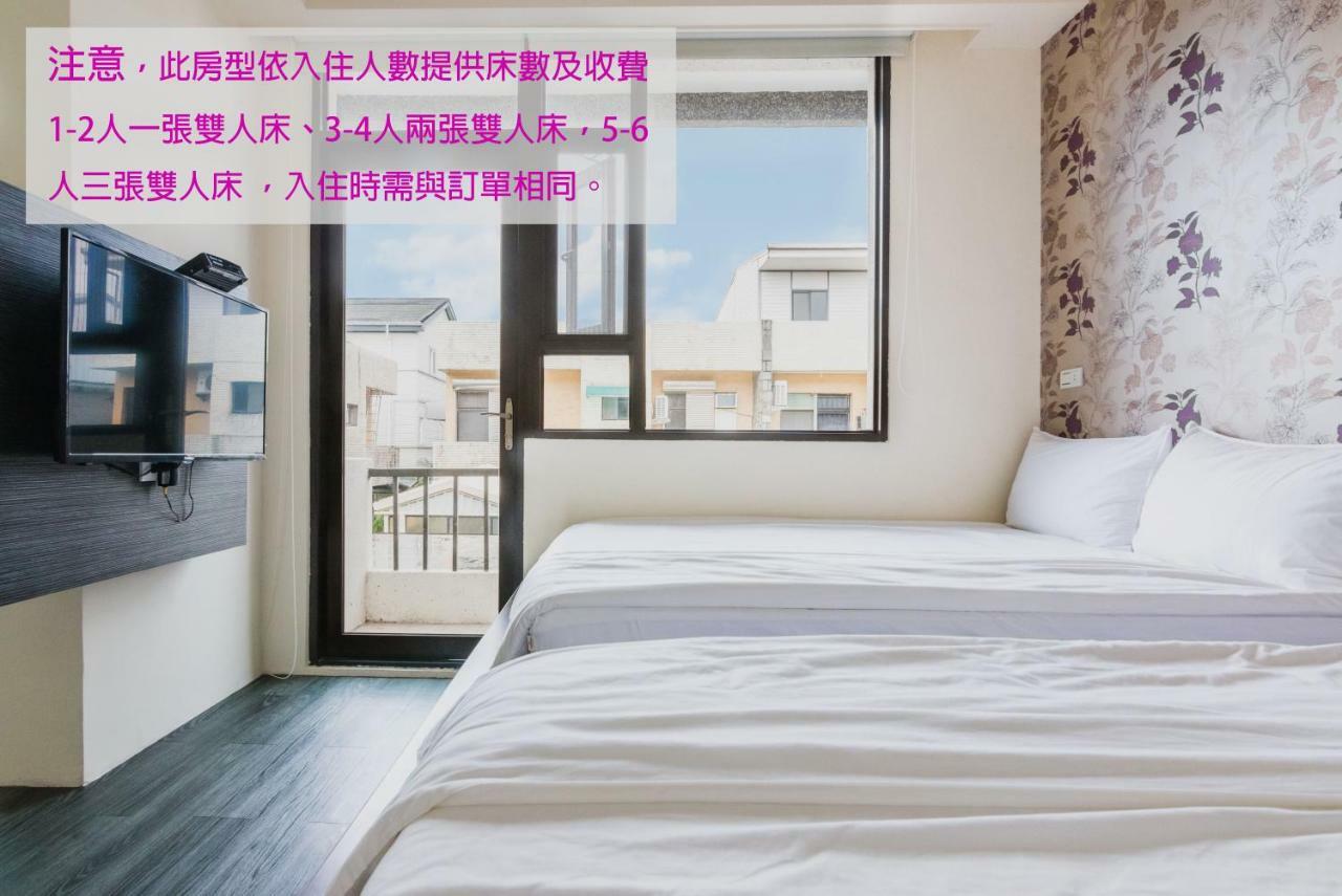 Bobo'S Homestay Luodong Extérieur photo